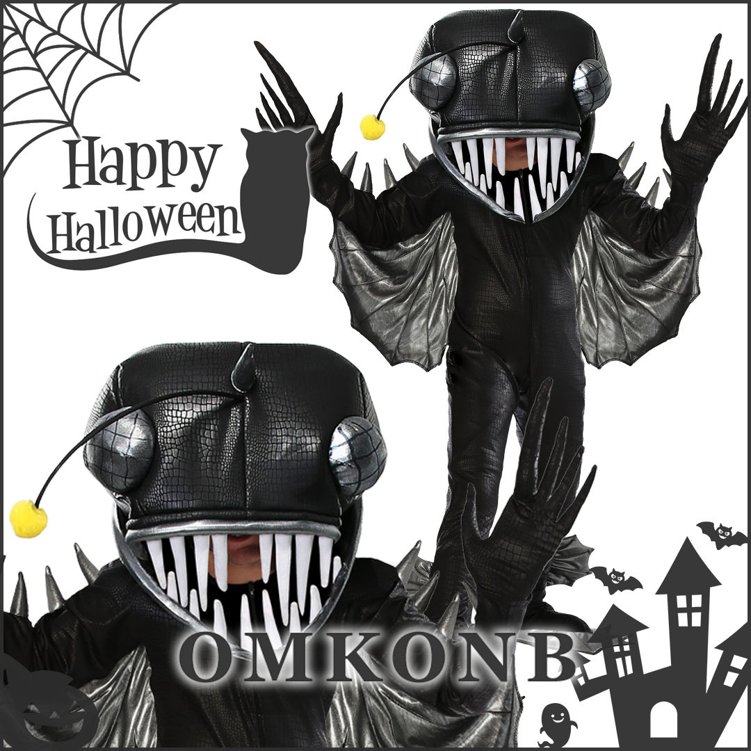 【国内発送・関税込】ハロウィン★キッズ★チョウチンアンコウ