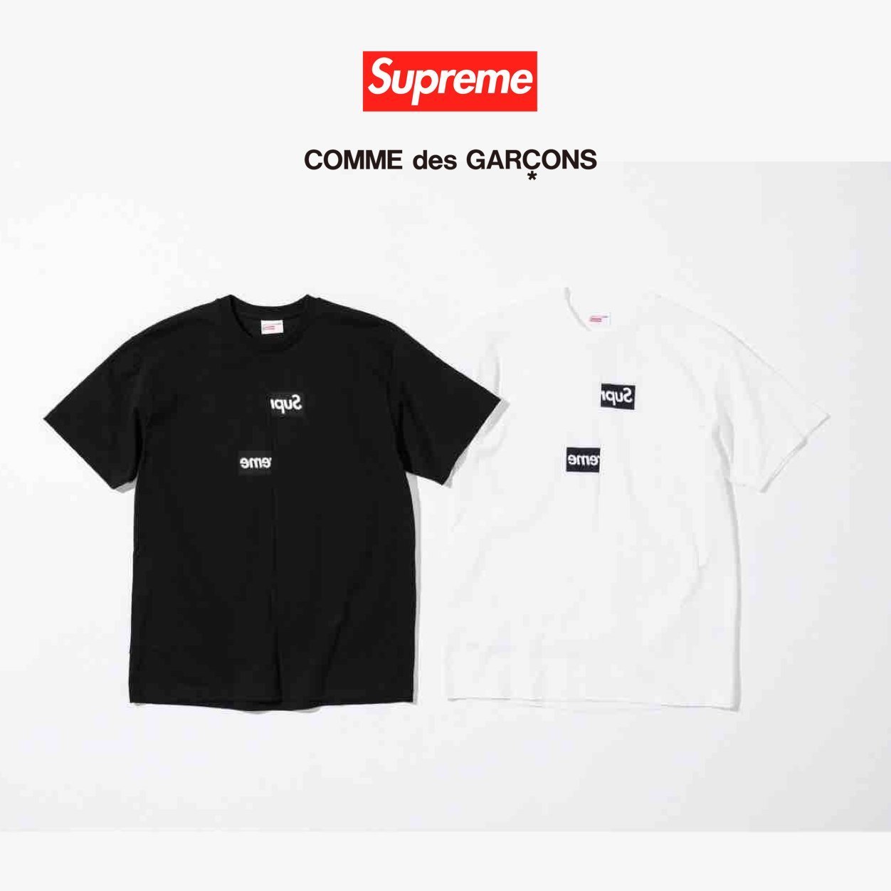 SUPREME × CDG - BOX LOGO シュプリーム ボックスロゴ Tシャツ