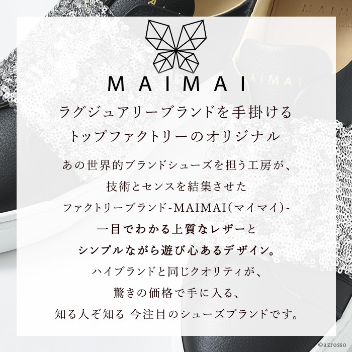 【MAIMAI】シューレス スニーカー 厚底 スパンコール シューズ MAIMAI】シューレス スニーカー 厚底 スパンコール シューズ