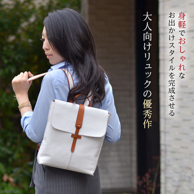 Cappuccetto】スクエア リュック 本革 A4収納 軽量 レザー
