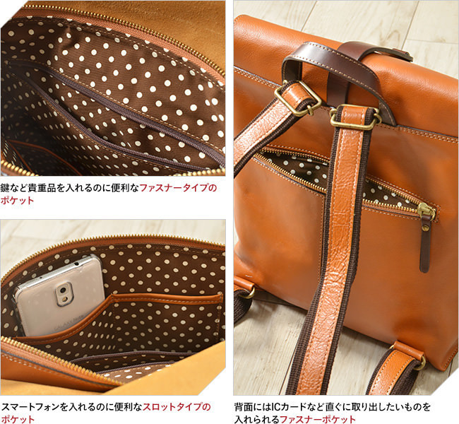 Cappuccetto】スクエア リュック 本革 A4収納 軽量 レザー