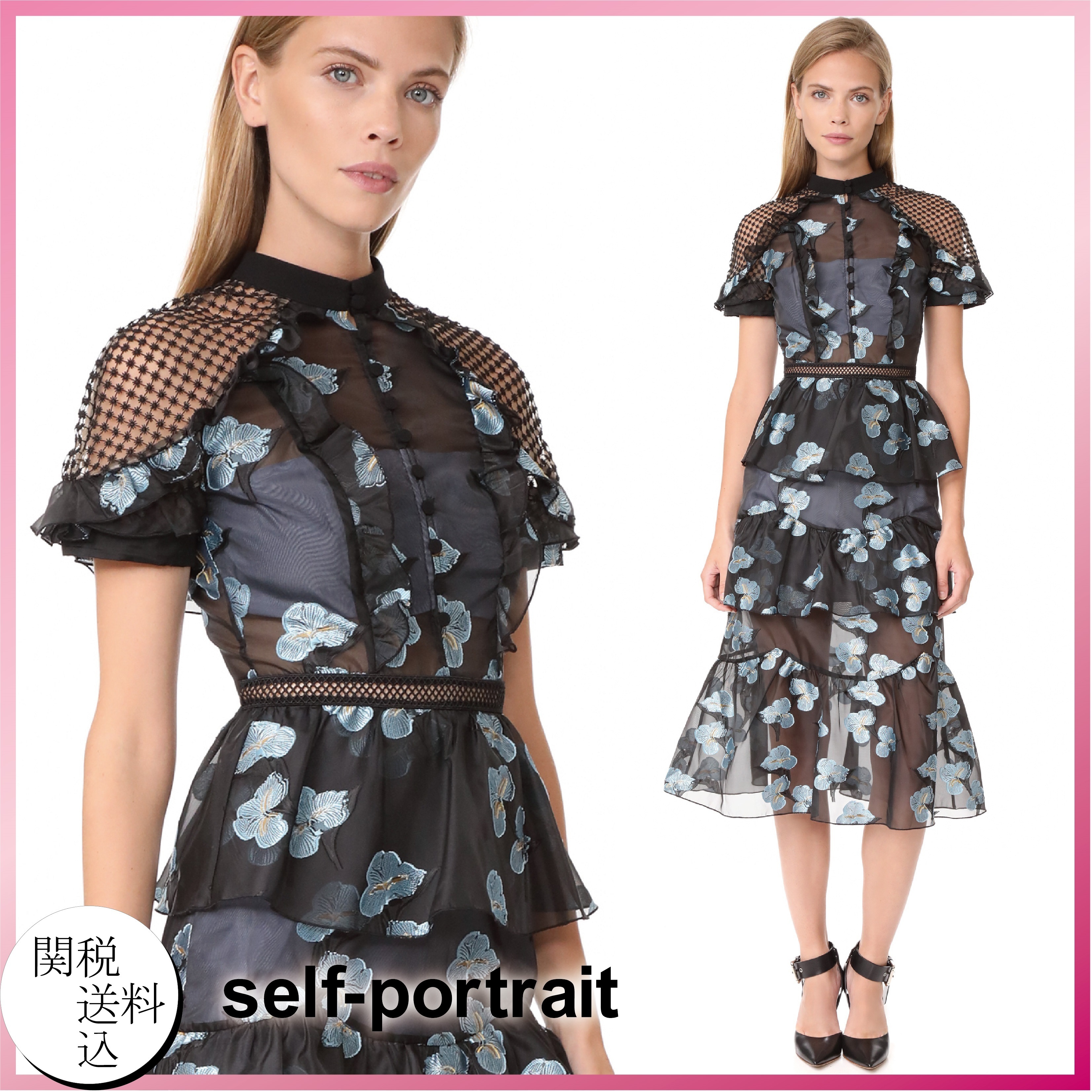 ＜関税・送料込＞Self-Portrait >>バックオープンフリルドレス