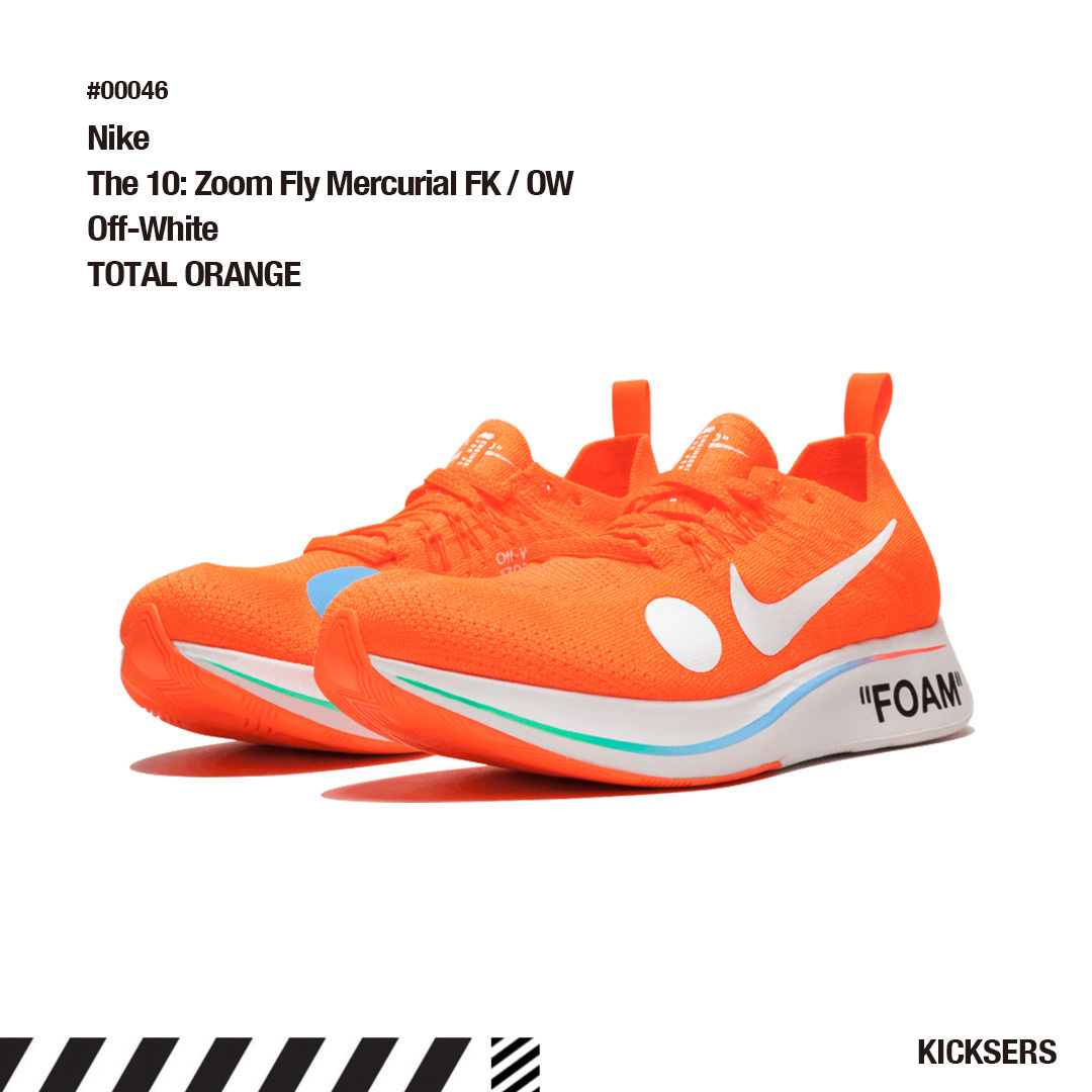 人気話題！Nike Zoom Fly Mercurial Off-White Total Orange