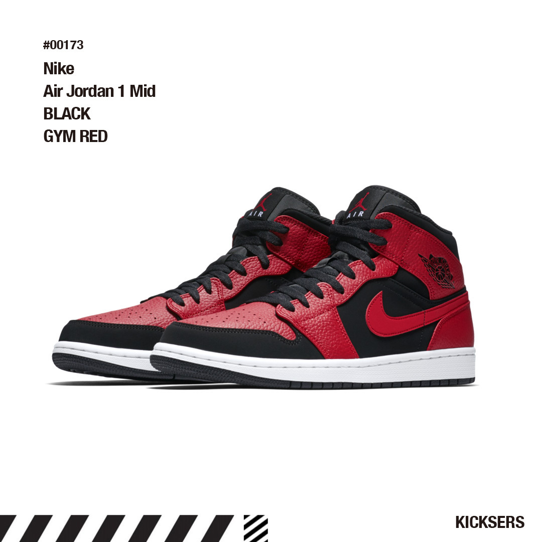 人気話題！Nike Air Jordan 1 Mid GYM RED