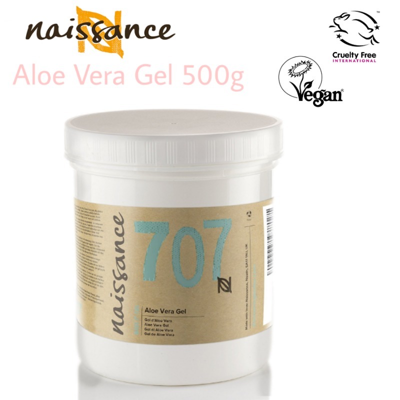 高品質★肌に優しい【送込Naissance】アロエヴェラジェル★500g