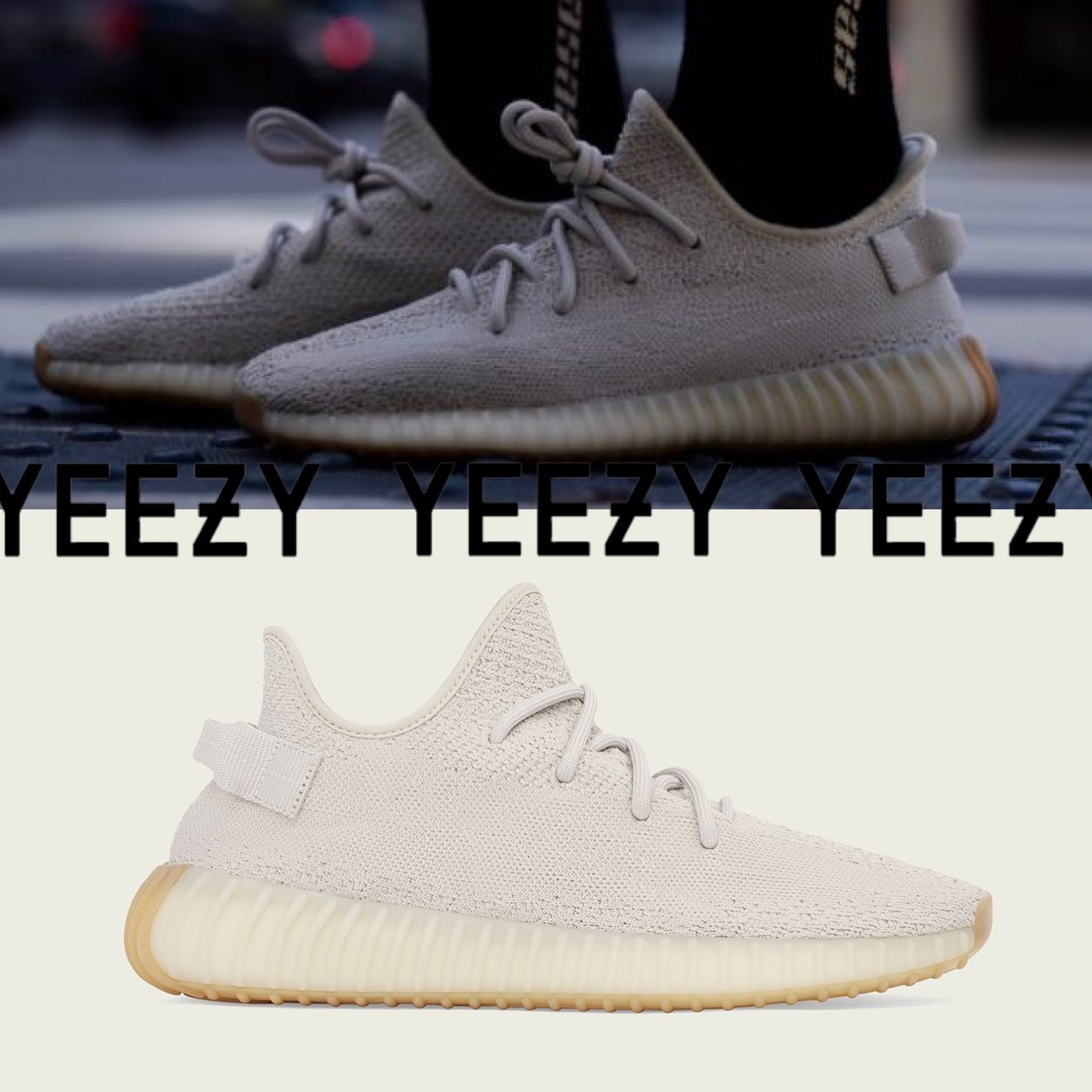 adidas YEEZY BOOST 350 V2 \
