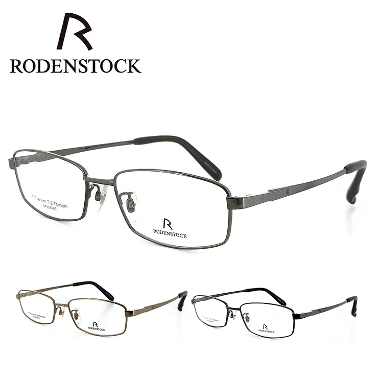 日本製 ローデンストック 眼鏡 RODENSTOCK R2206 A B C βチタン