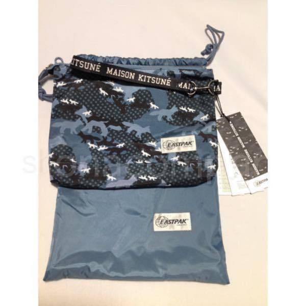 【関税込】◆MAISON KITSUNE×Eastpak◆コラボ クラッチバッグ