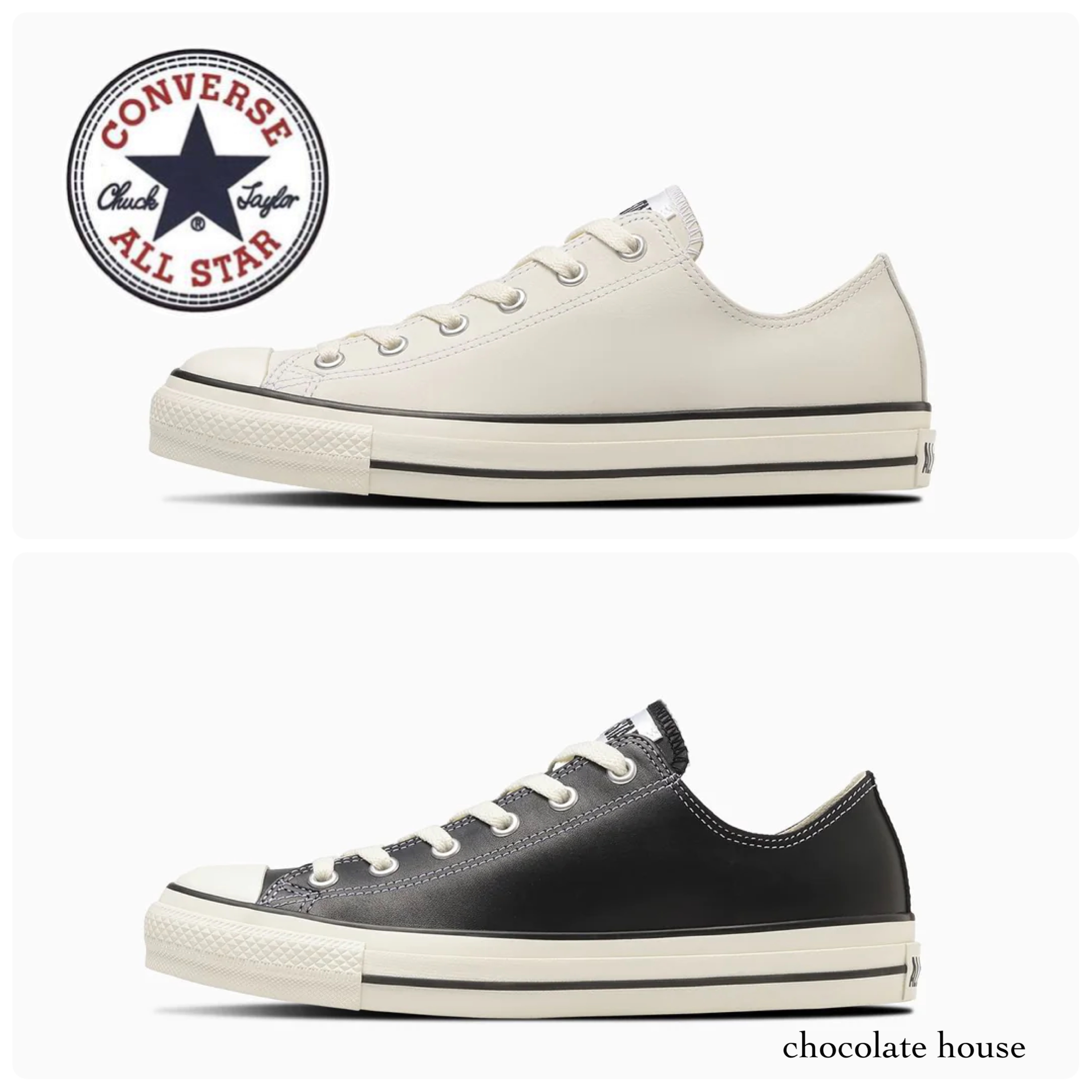 国内発送 定番【CONVERSE】 ALL STAR LEATHER OX レザー