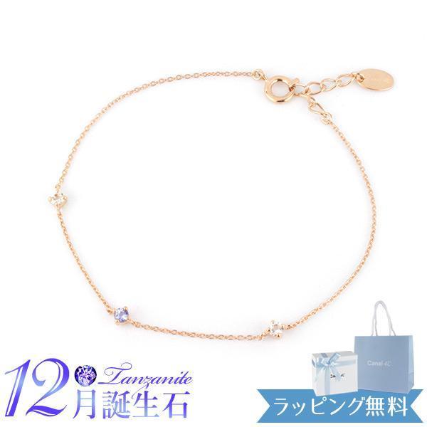 【新品】カナル 4℃ ヨンドシー 12月誕生石 canal745