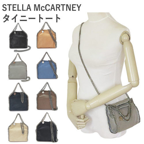 ステラマッカートニー ハンドバッグ TINY TOTE FALABELLA ミニ ...