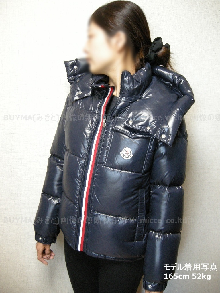 【FENDI】Junior ボトムス 3-12 year ★関税送料込み Fendi Kids AW2023 – Kids21