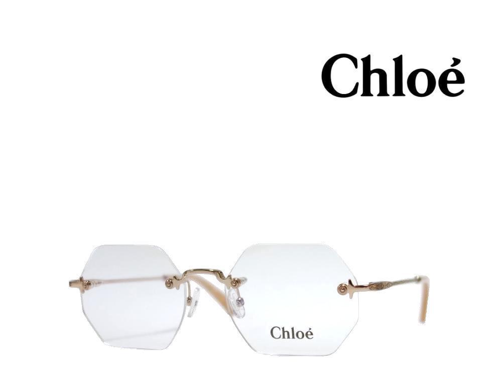 Chloe クロエ メガネフレーム CE2146  705 ローズゴールド
