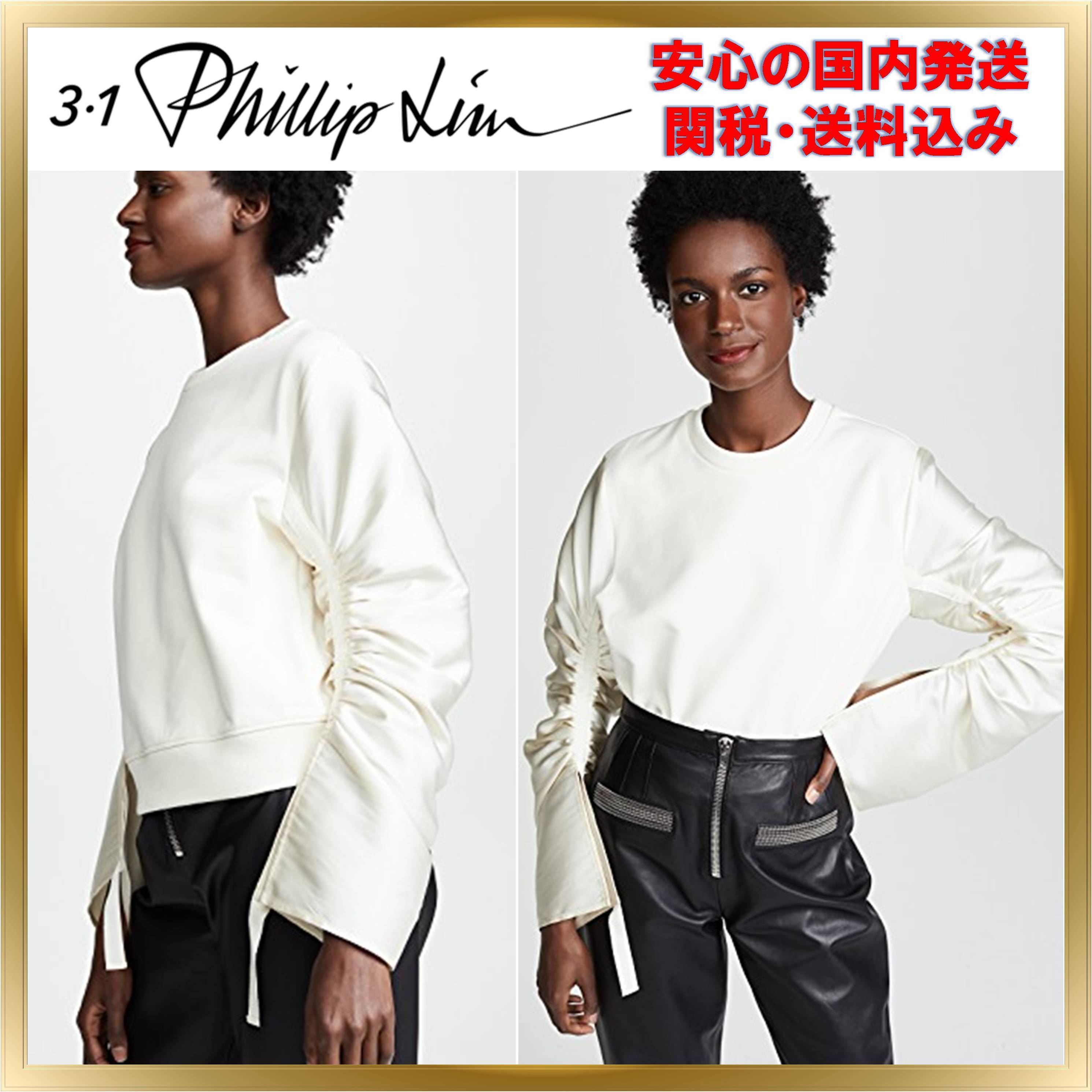 最上の品質な 関税送料込◆3.1 Phillip Tee シャーリング Lim◆フレンチテリー スウェット・トレーナー 最上の品質な 関税送料込◆3.1 Phillip Tee シャーリング Lim◆フレンチテリー スウェット・トレーナー
