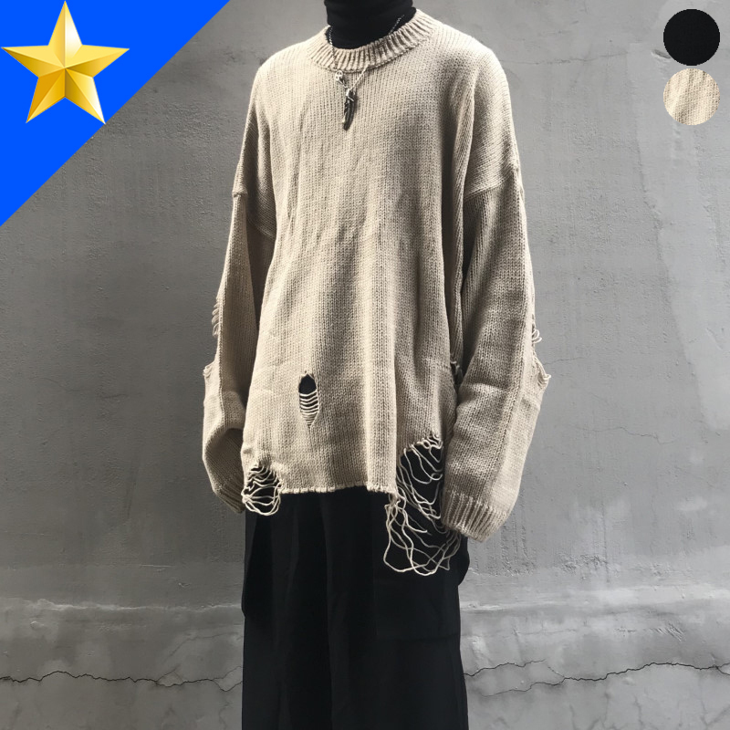 【ARTE】 ダメージ ニット (2色展開) unisex