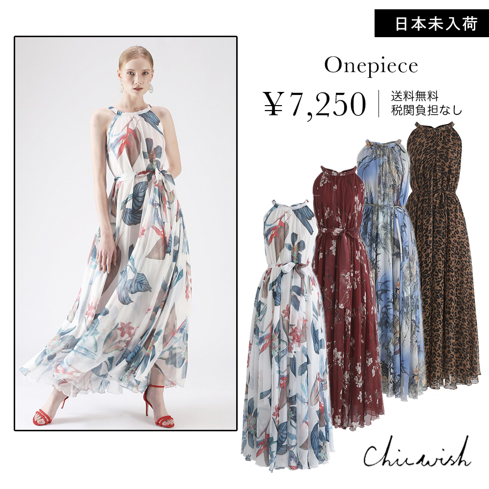 CHICWISH(シックウィッシュ)｜水彩マキシワンピース