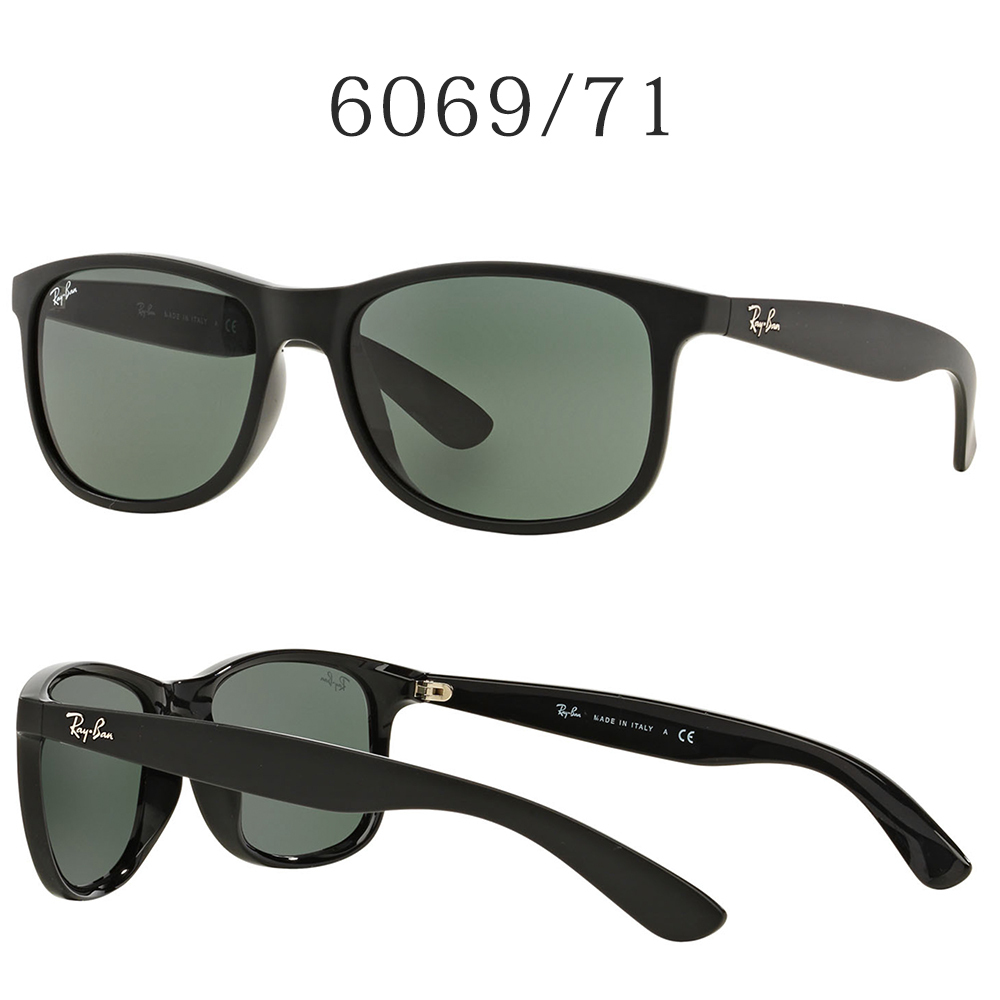 Ray Ban サングラス 【送料,関税込】Ray BanサングラスRB4202FアジアンフィットAndy(3)