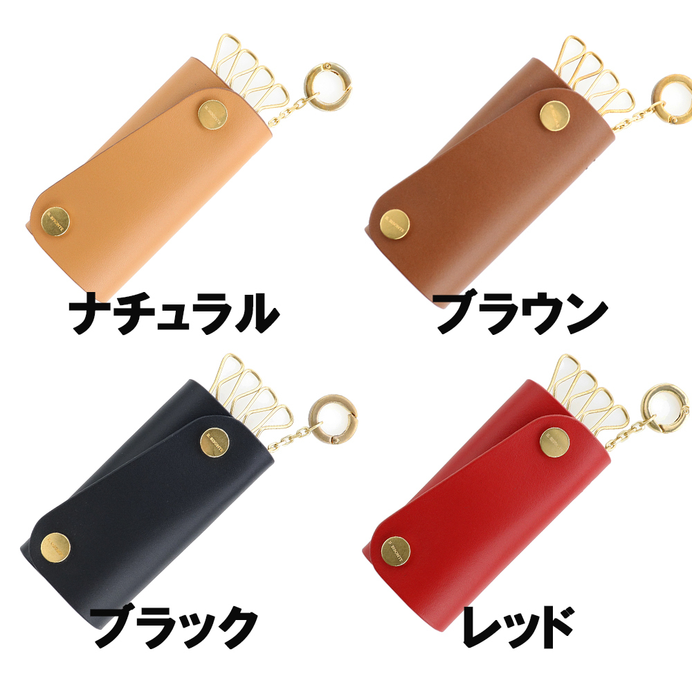 IL BISONTE キーケース / ORIGINAL LEATHER KEY CASE : ZOZOTOWN