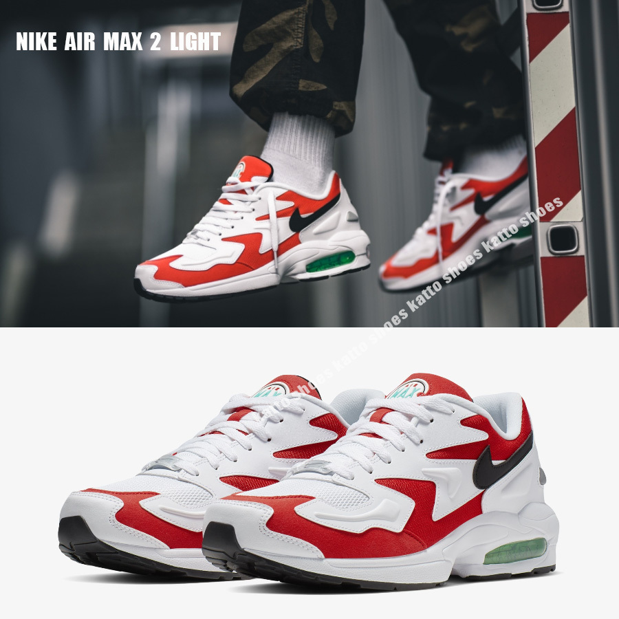 値頃 2 MAX NIKE★AIR LIGHT★WHITE/BLACK/HABANERO GREY RED/COOL スニーカー 値頃 2 MAX NIKE★AIR LIGHT★WHITE/BLACK/HABANERO GREY RED/COOL スニーカー