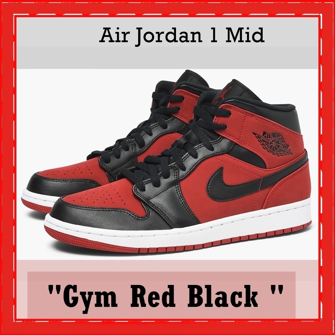 NIKE ナイキ Air Jordan 1 Mid \