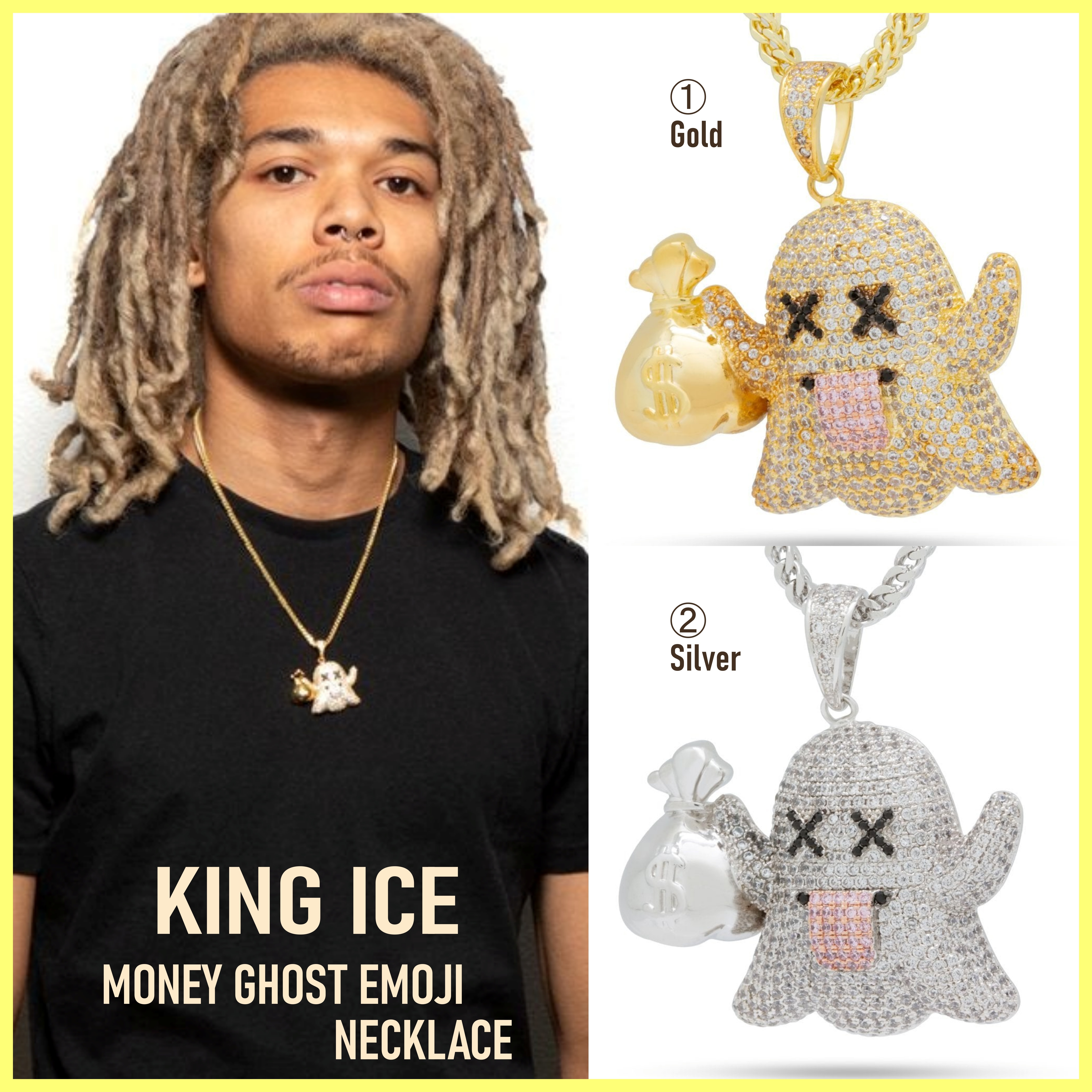 送料税込【King Ice】The Yin Yang ネックレス☆国内発送 楽天市場】KING ICE キングアイス ネックレス チェーン NO LIMIT
