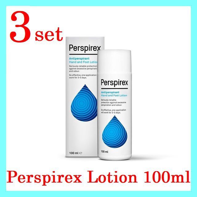 送料込 3個セット Perspirex パースピレックス ローション 100ml ボディケア 送料込 3個セット Perspirex パースピレックス ローション 100ml ボディケア