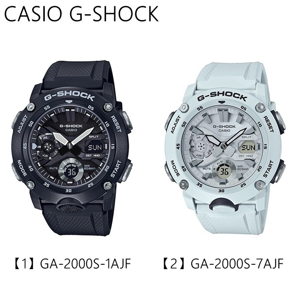 【選べる2モデル】国内正規 CASIO G-SHOCK 腕時計 カーボン構造