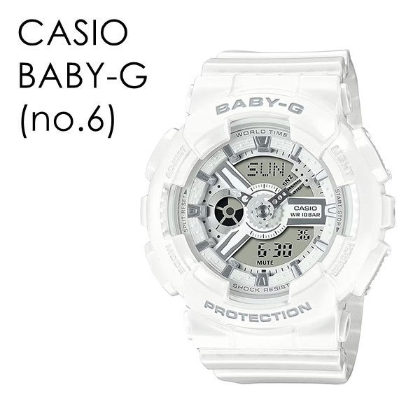 超人気の雑貨店 レディース ベビーG Baby-G アナデジ BA-110RG-7A 白 海外モデル 時計