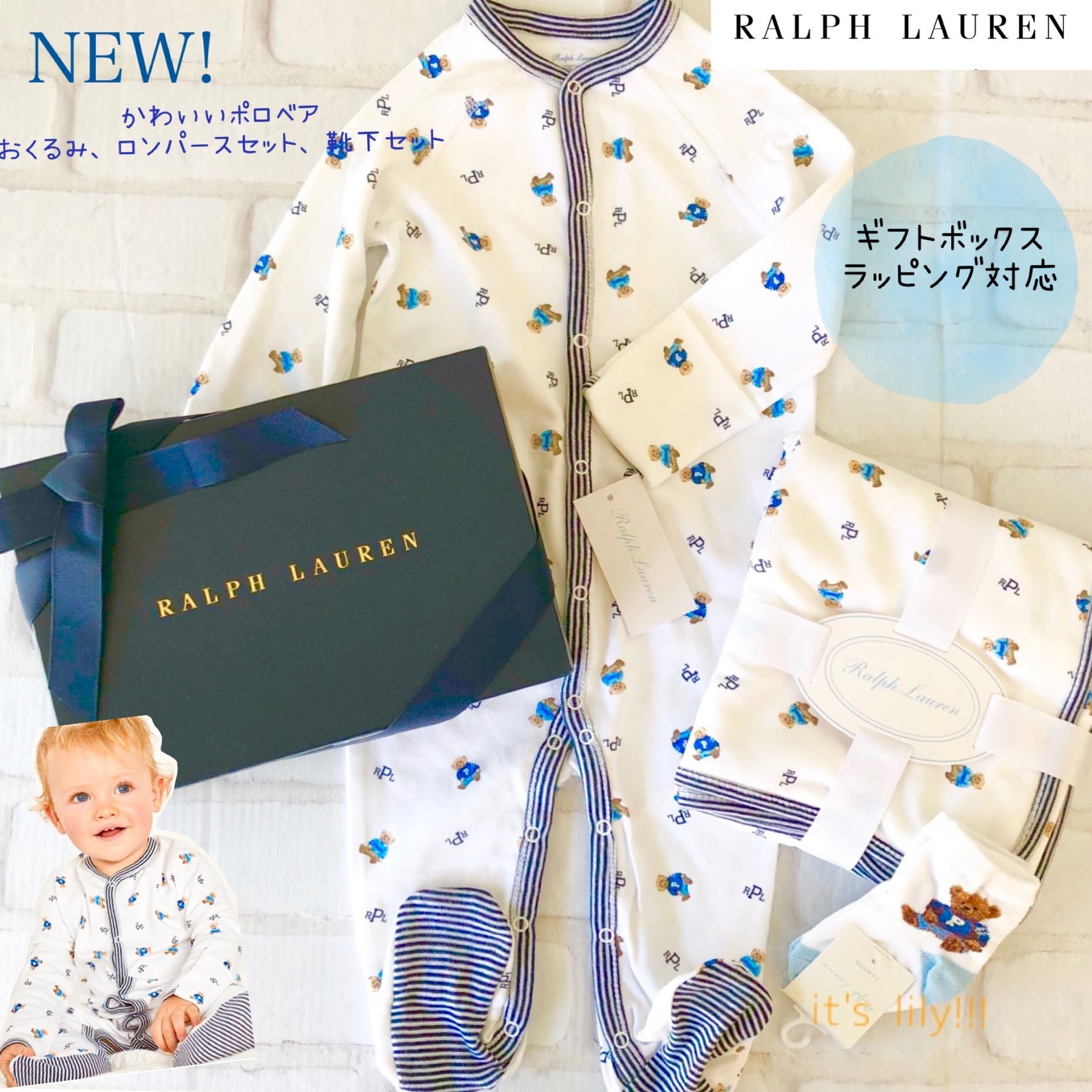 完璧 Ralph ロンパース BOY Baby Lauren ベビーロンパース・カバーオール 完璧 Ralph ロンパース BOY Baby Lauren ベビーロンパース・カバーオール