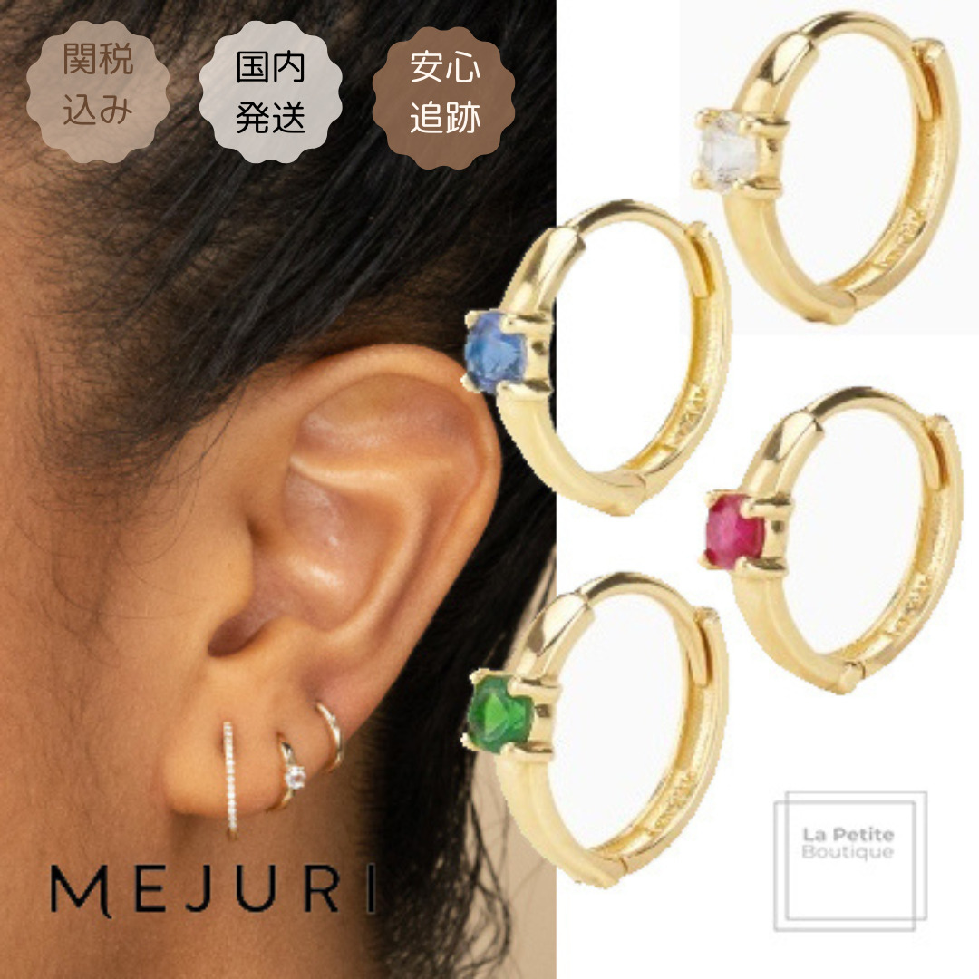 【MEJURI】カナダ発ファインジュエリー〇Colored Mini Hoop〇4色