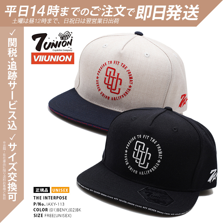 セブンユニオン 7UNION キャップ