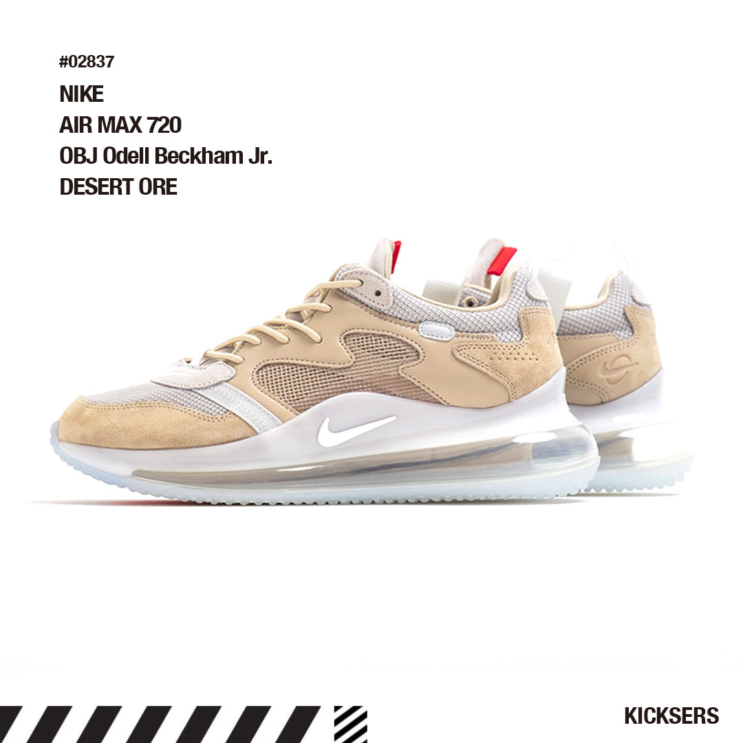 人気話題！NIKE AIR MAX 720 OBJ Odell Beckham Jr. DESERT ORE