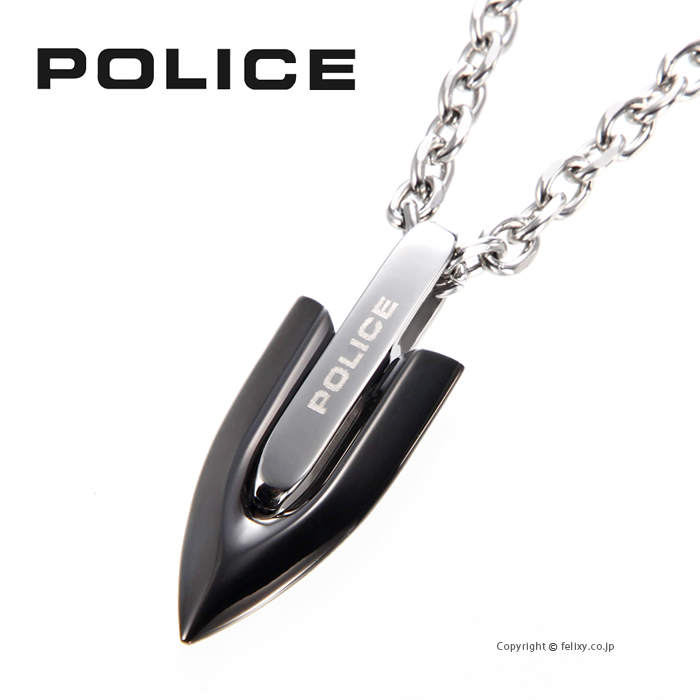 お洒落 ネックレス・チョーカー-ポリス ネックレス POLICE Aerohead ペンダント 26205PSB-A - congregacionficperu.com お洒落 ネックレス・チョーカー-ポリス ネックレス POLICE Aerohead ペンダント 26205PSB-A - congregacionficperu.com