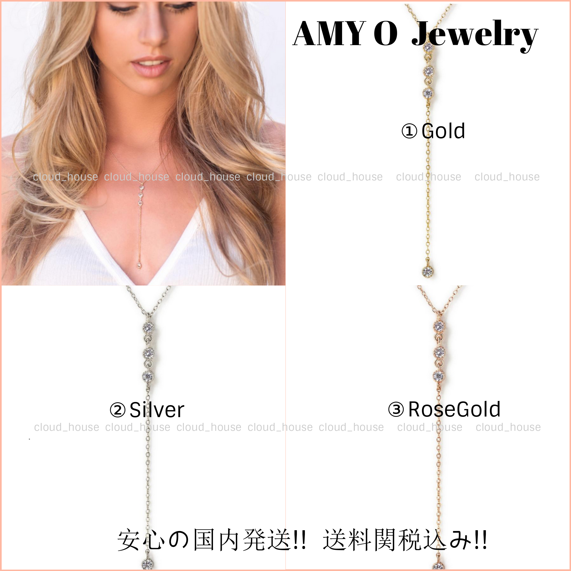 【AMY O】Ella Trio Lariat ネックレス（3色）★送料関税込み！