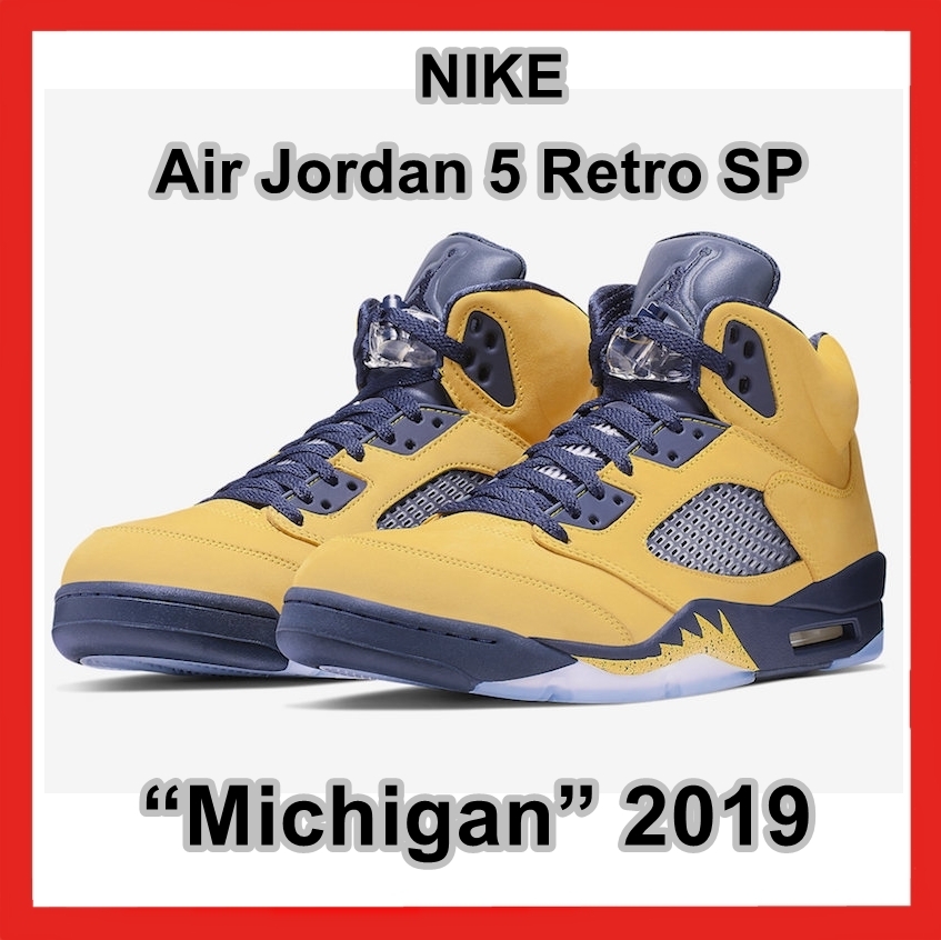 NIKE Air Jordan 5 Retro SP “Michigan” 2019 SS19 送料無料