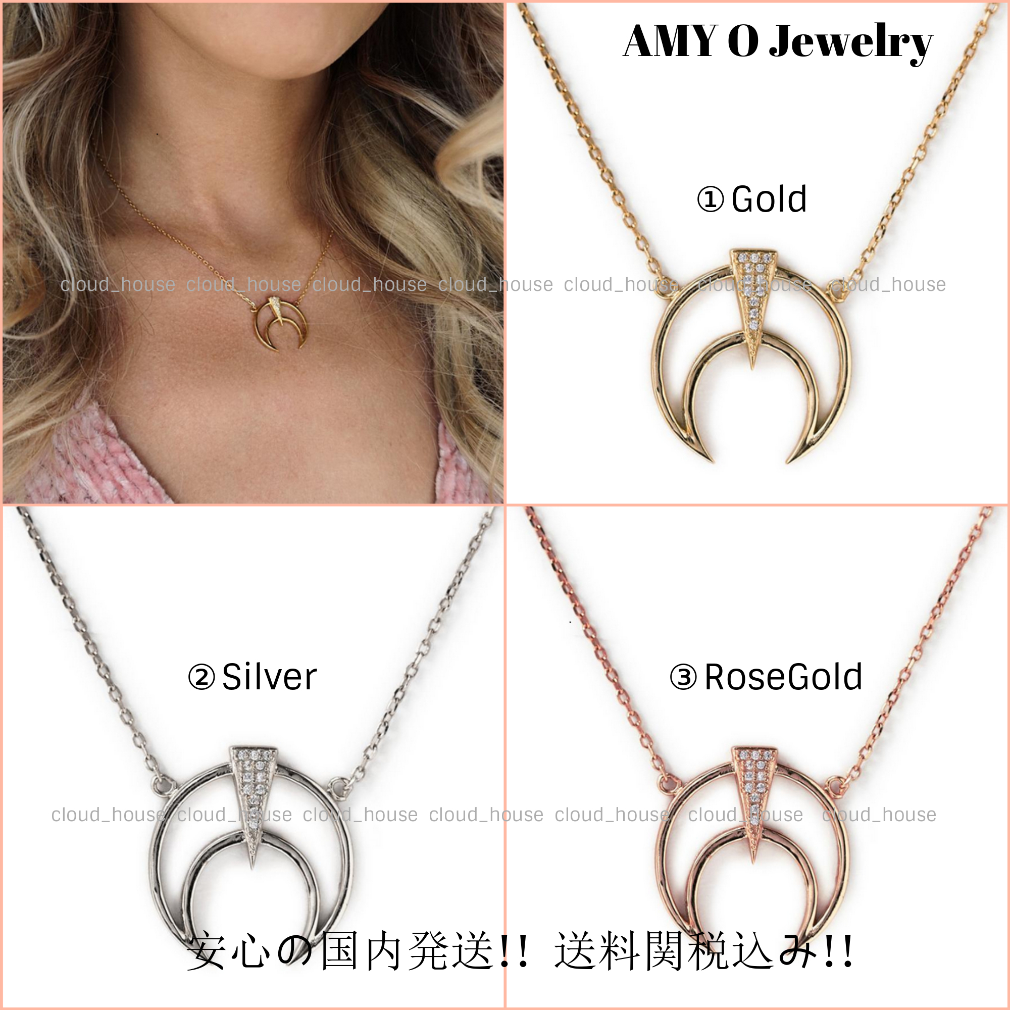 【AMY O】Crescent Pendant ネックレス（3色）★送料関税込み！