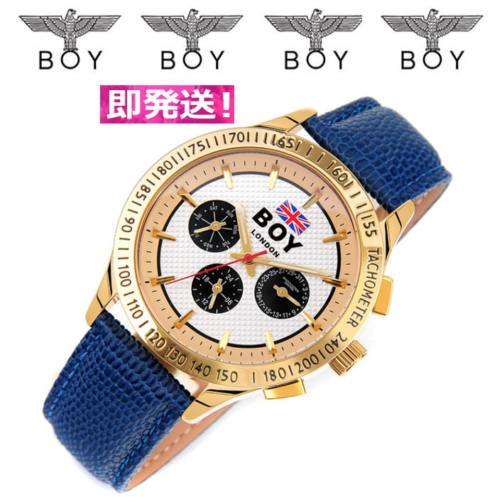 BOY LONDON(ボーイロンドン) /STOCK SALES アナログ腕時計