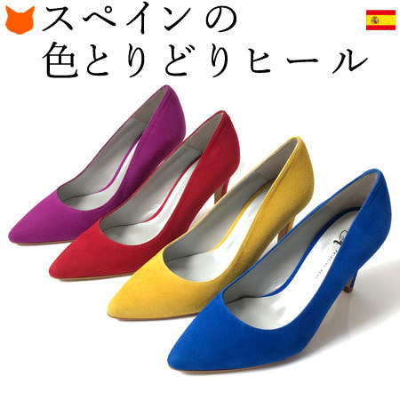 【Principe Azul】ハイヒール パンプス スエード レザー 本革