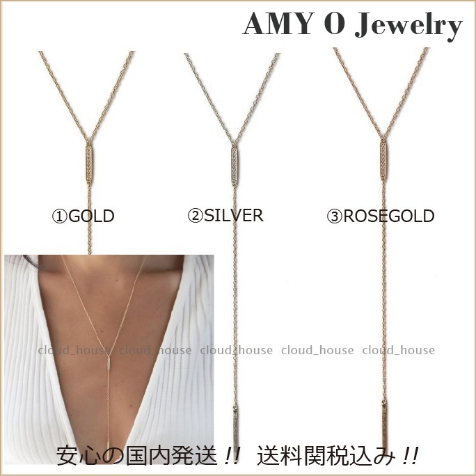 【AMY O】Gigi Bar Lariatネックレス（3色）★送料関税込み！