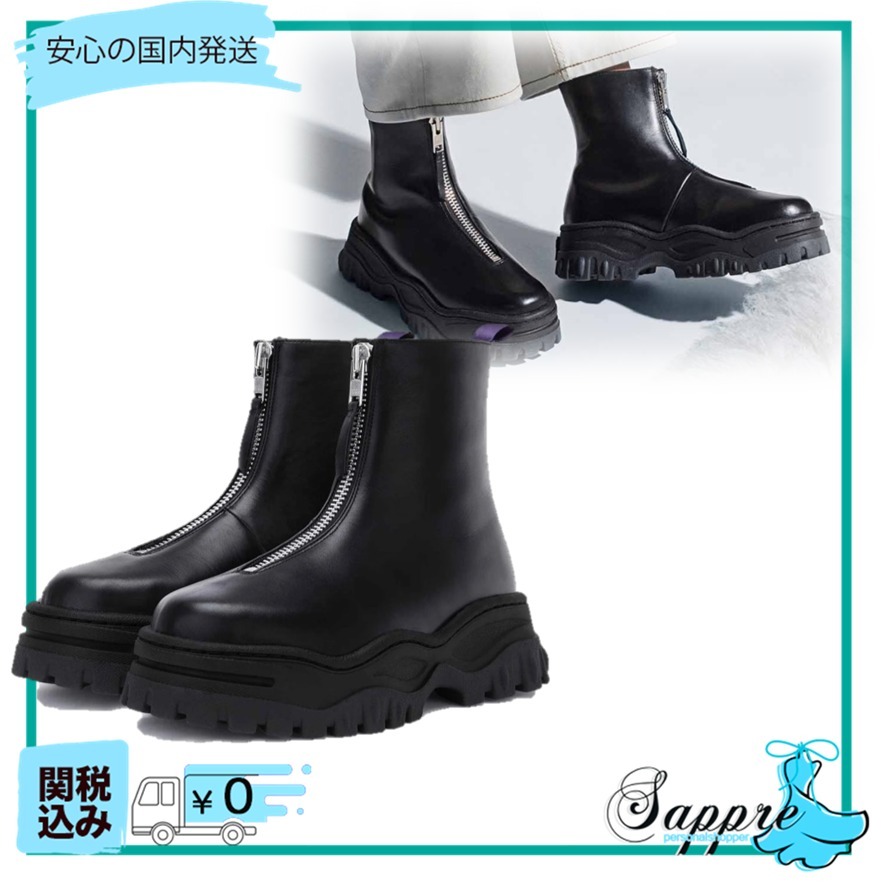 【初回限定お試し価格】 ブーツ レザー Raven 関税込 EYTYS 厚底 3色 ジッパー付 ブーツ 【初回限定お試し価格】 ブーツ レザー Raven 関税込 EYTYS 厚底 3色 ジッパー付 ブーツ