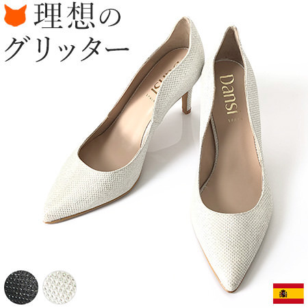 【Dansi】グリッター パンプス ポインテッド ハイヒール ラメ 白