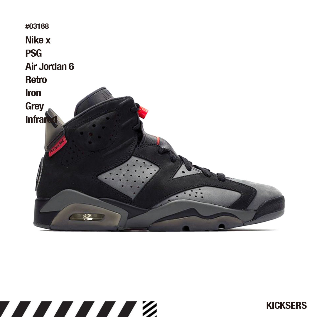 人気話題！Nike x PSG Air Jordan 6 Retro Iron Grey Infrared