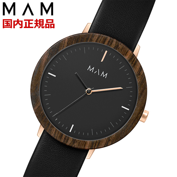 MAM マム 木製腕時計 ウッドウォッチ レディース MAM634