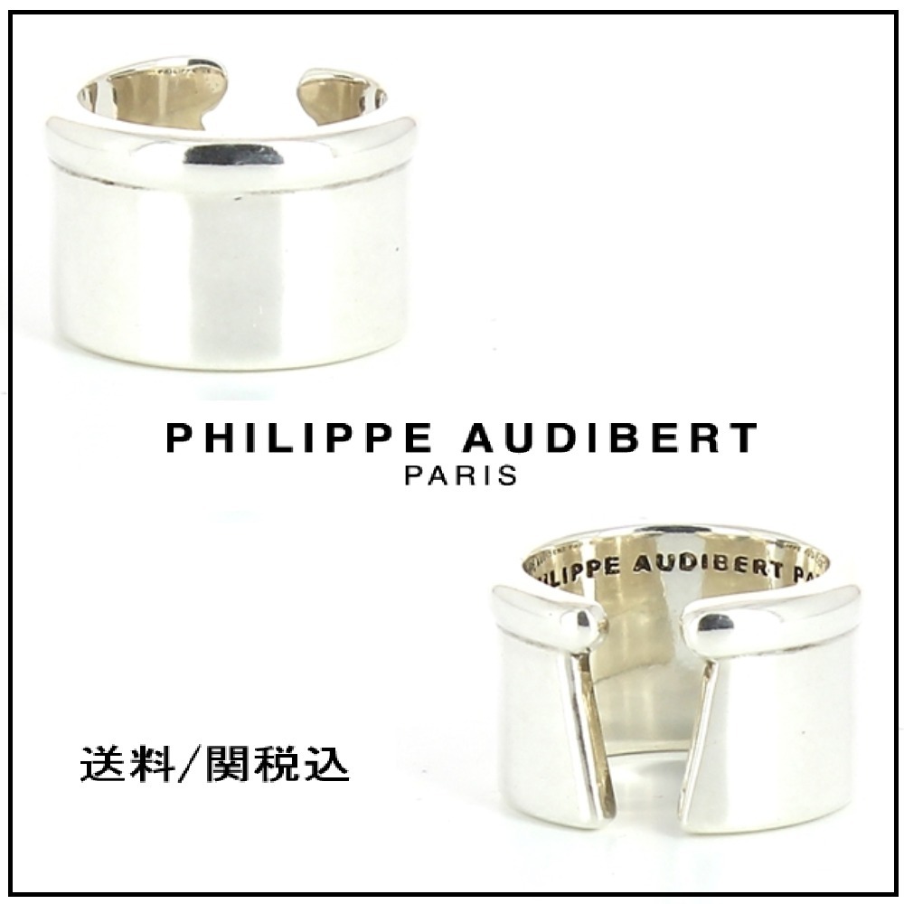 【Philippe Audibert】人気商品！ADDISON 幅広 シルバー リング