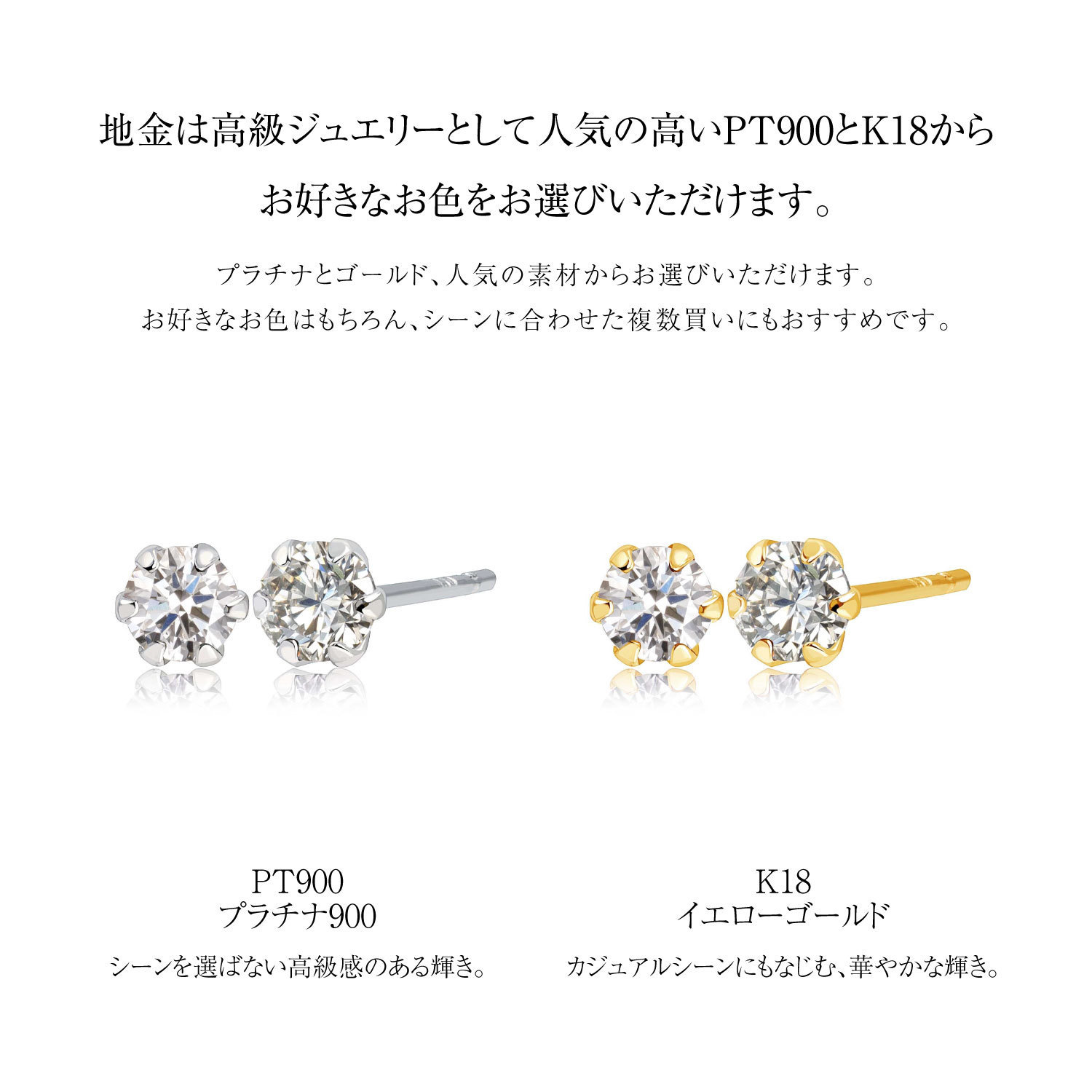 LARA Christie ダイヤモンド 0.2ct プラチナ ピアス lp71-0003