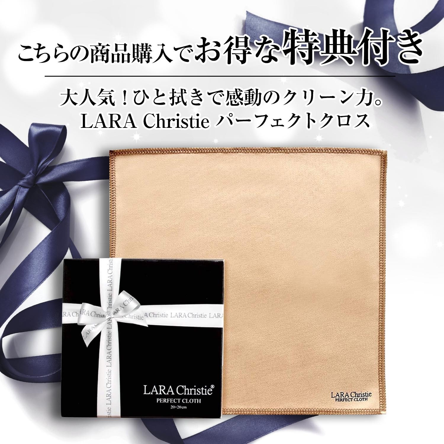 LARA Christie ダイヤモンド 0.2ct プラチナ ピアス lp71-0003
