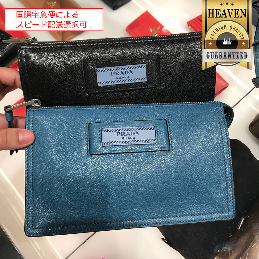 １点限り！VIP顧客セール★累積売上総額第１位！┃PRADA★1ND009