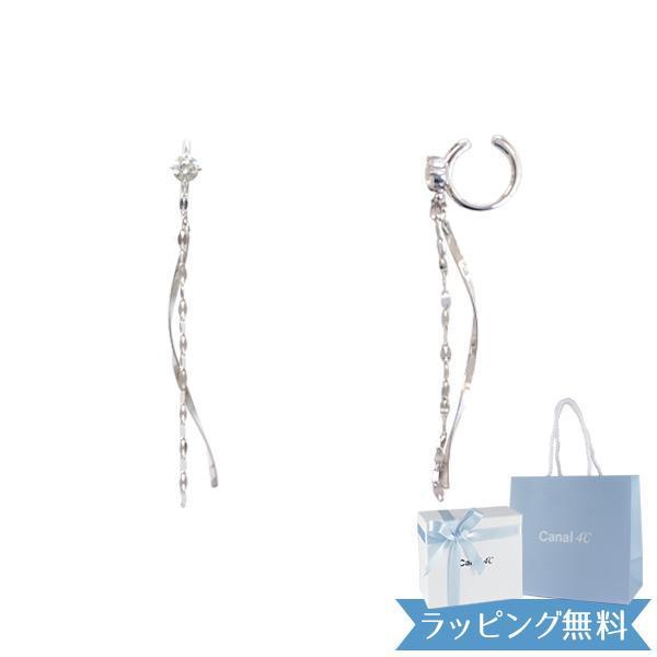 【新品】カナル ヨンドシー canal イヤリング canal981