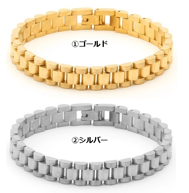 送料関税込【King Ice】10mm Rolex Watch Link ブレスレット