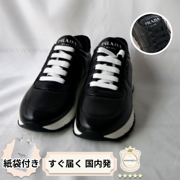 SALE《早いもの勝ち》PRADA★black sneakers★国内発送
